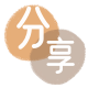信阳信用卡💳24小时在线接单商家秒回款服务平台